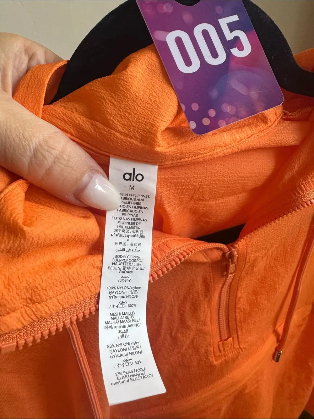 05. ALO 1/4 zip Go Time Pullover Jacket in Satsuma Breeze